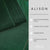 Elrene Home Fashions Alison Eyelet Border Design Wrinkle Tablecloth 60"x84"| Elrene In Lebanon