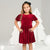 Sinsay Girl's Burgundy Velour Flutter Sleeves Dress
