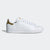 Adidas Men's White Stan Smith Sneakers | Adidas In Lebanon
