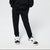 Sinsay Boys' Ribbed Panel Joggers Sweatpants
