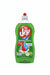 Pril Ultra Power Cold Active Original Apple Dishwashing Liquid 1.25L | Pril In Lebanon