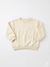 Zara Girl's Cream Plain Sweatshirt | Zara In Lebanon