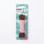 KWM Brown 100% Cotton 75cm Shoelaces | KWM In Lebanon