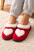 Charter Club Women's Red Heart Hoodback Slip Slippers |Charter Club in Lebanon
