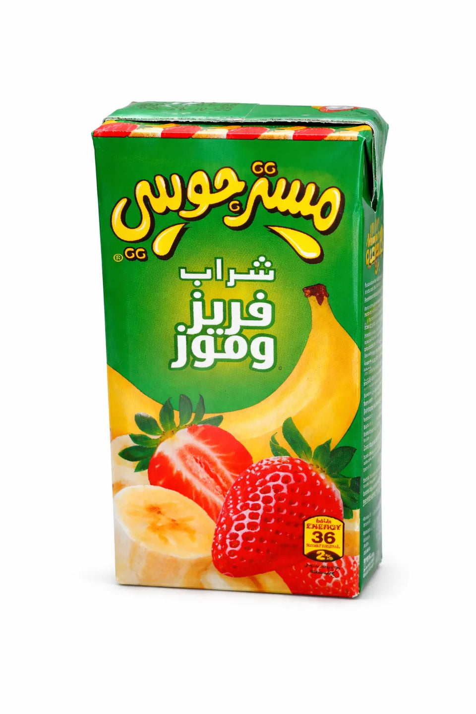 Mr Juicy Strawberry & Banana Juice 180ml | Mr Juicy In Lebanon