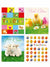 SD 4Pcs Assorted Bunny, Chick & Egg Designs Greeting Cards | SD in Lebanon