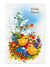 SD 1Pc Chicks & Floral Basket Greeting Cards | SD in Lebanon