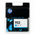 HP 953 Cyan Original Ink Cartridge | HP In Lebanon