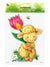 SD Fluffy Sheep Window Sticker | SD in Lebanon