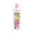Cosmaline Cosmal Cure Proffesional Conditioner Oh My Curls | Cosmaline In Lebanon