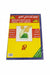SD Adhesive Book Cover 50X36 Cm 10Pcs