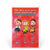 SD Funny German Birthday Greeting Card | SD In Lebanon