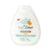 Baby Dove Sensitive Skin Care Lotion 200ml | Dove In Lebanon