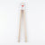 B1 44cm Wooden BBQ Grill Tongs | B1 In Lebanon