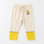 Zara Baby Girl's Cream & Yellow Legging | Zara In Lebanon