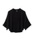 Echo Women's Black Lofty Cocoon Cardigan | Echo in Lebanon