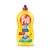Pril Secrets Of The Cook Cold Power Dishwashing Liquid Lemon 1.2L | Pril In Lebanon