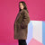 Sinsay Girl's Brown Teddy Coat