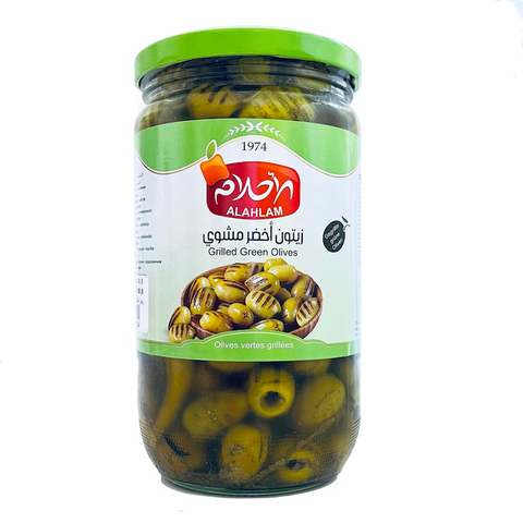 Al Ahlam Grilled Green Olives 650g