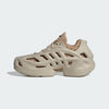 Adidas Men's Beige Adifom Climacool Sneakers | Adidas In Lebanon