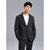 Sinsay Men's Dark Grey Single-Breasted Suit Blazer
