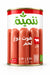 Tanmia Meat Hot Dog (Halal) 440g