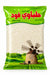 Helbawi Foods Egyptian Extra Rice 5kg