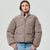 Sinsay Women's Beige Puffer Insulation Jacket