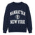Zara Women's Navy Manhattan New York Graphic Sweatshirt | Zara In Lebanon