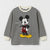 Zara Girl's White & Navy Striped Mickey Mousse Sequin Sweatshirt | Zara In Lebanon