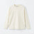 Zara Boy's Off White Plain Long Sleeve Blouse | Zara In Lebanon