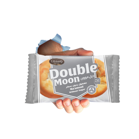 Yasmin Double Moon Maamoul Without Sugar 70g