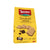 Loacker Sandwich Chocolate Wafer 200g | Loacker In Lebanon