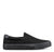 Lugz Men's Black Clipper Wide Casual Slip On Sneaker |Lugz In Lebanon