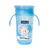 Optimal P.P Baby Trainer Cup With Handle +9Monthes 320ml (OPB-2015) | Optimal In Lebanon