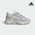 Adidas Kids Light Grey Ozweego Sneakers | Adidas In Lebanon