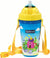 Optimal P.P Insulated Straw Cup+12Monthes 350ml (OPB-2008) | Optimal In Lebanon