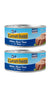 Captain Fisher White Tuna In Water 185G *2 Pcs