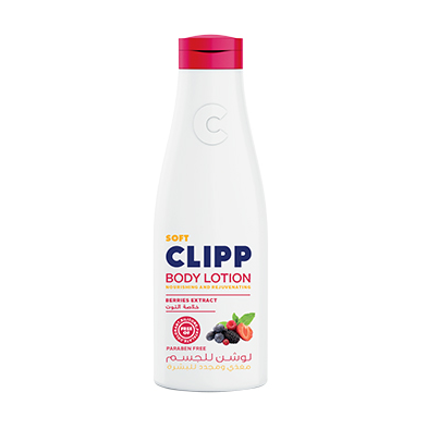 Clipp Berries Extract Nourishing And Rejuvenating Skin Body Lotion 250ml