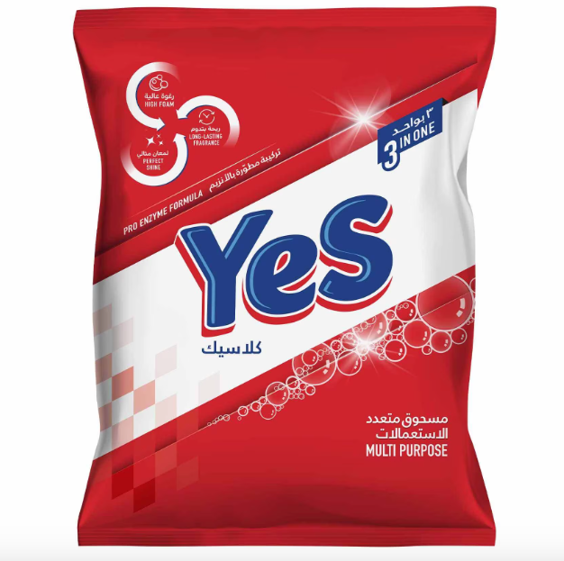 Yes laundry outlet detergent