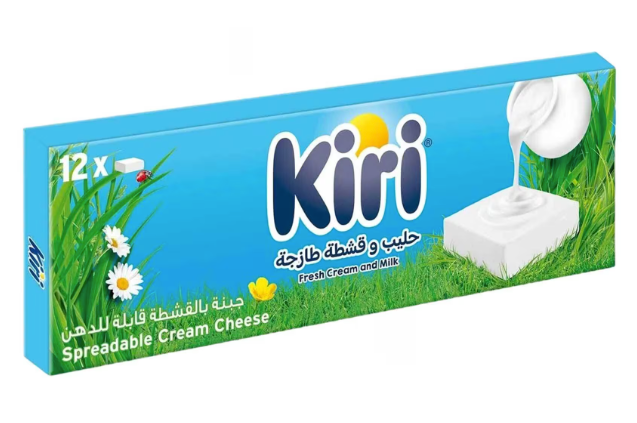 Kiri Spreadable Cream Cheese 12 Portions 200g | Kiri In Lebanon