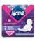 Nana Good Night Maxi Thick Sanitary 7 Pads | Nana In Lebanon