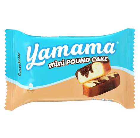 Gandour Yamama  Marble Mini Pound Cake 40g