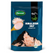 Deroni Himalayan Salt Coarse 1kg | Deroni In Lebanon