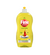 Fine Dishwashing Liquid 1300ml | Fine In Lebanon
