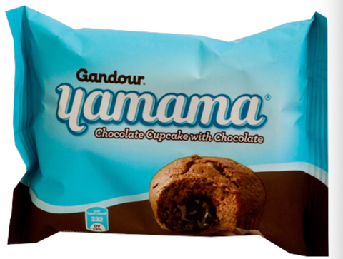 Gandour Yamama  Chocolate Cupcake With Chocolate 49.5g