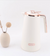 Singayun White Press Type Coffee Pot 1.6 L K-12 | Singayun In Lebanon