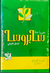 Sabrosa matte 250g