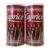Papadopoulos Caprice Hazelnuts & Cocoa Cream 115g