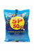 Punch Ball Balloons 50 Piece Pack